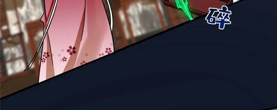 97 第49页