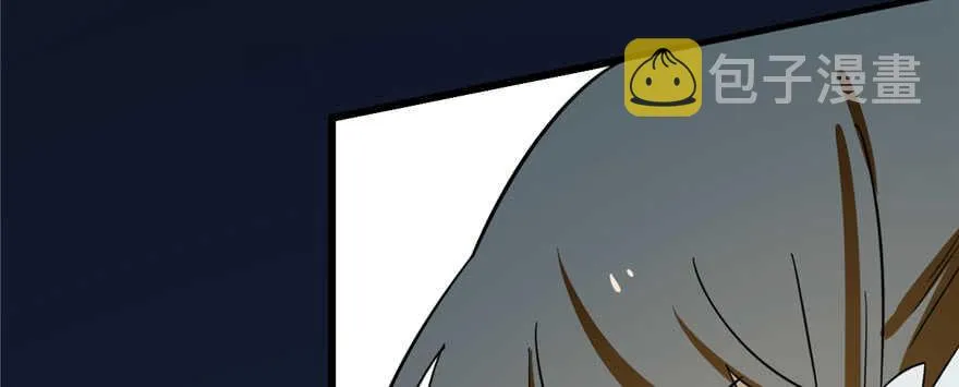 97 第50页