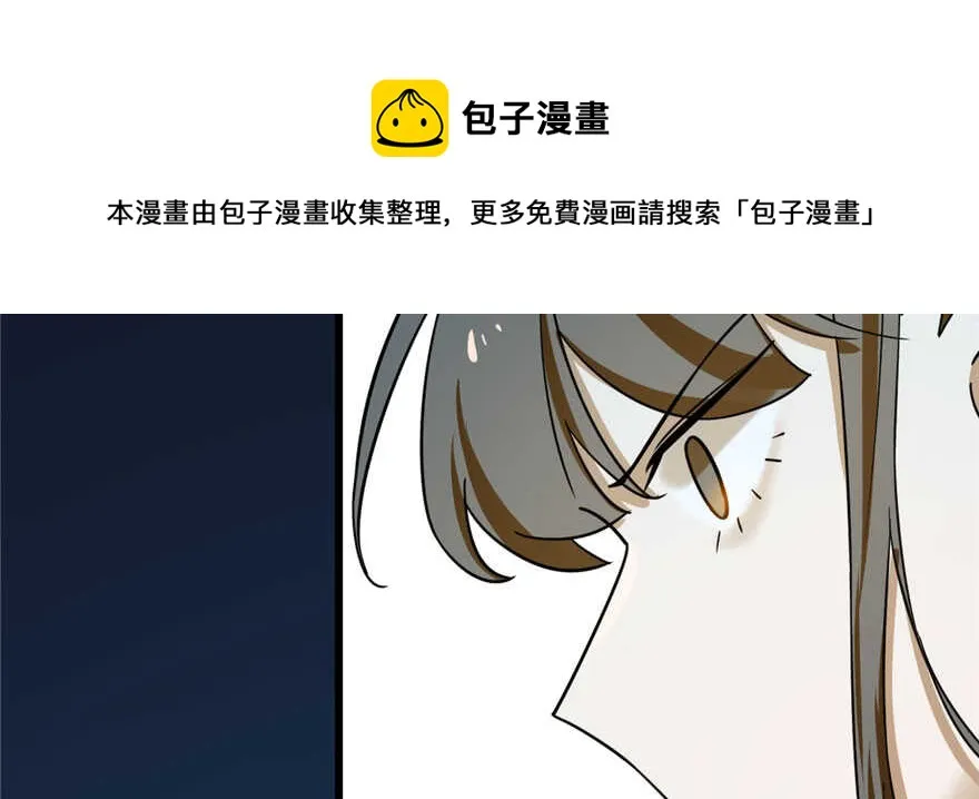 97 第51页