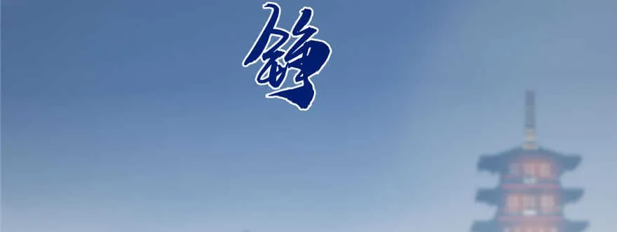 97 第55页