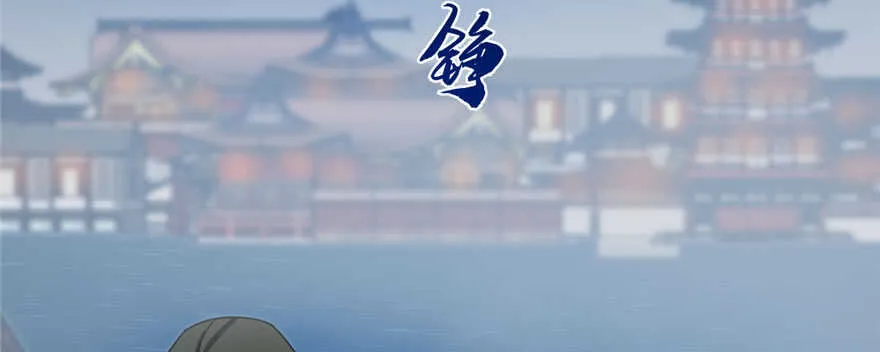 97 第56页