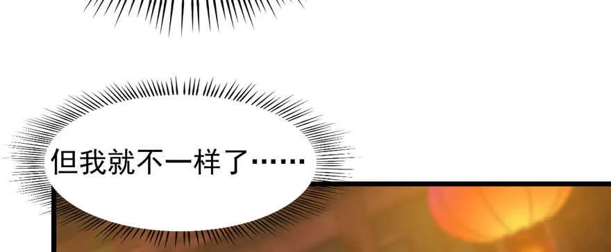 97 第92页