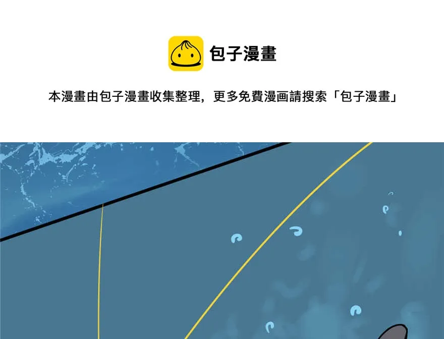 97 第101页