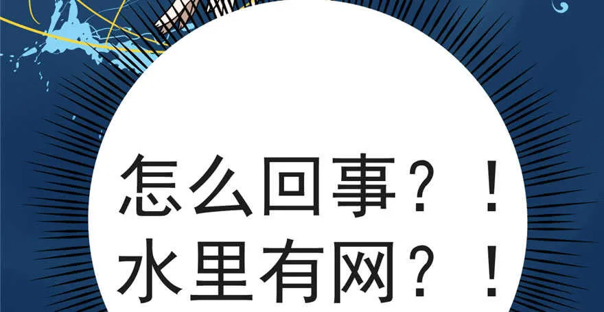 97 第107页