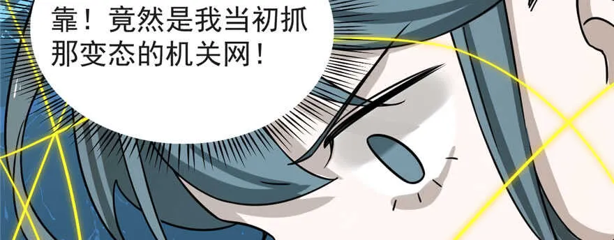 97 第110页
