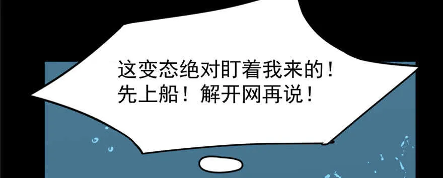 97 第113页