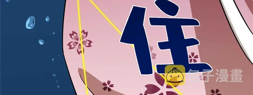 97 第127页
