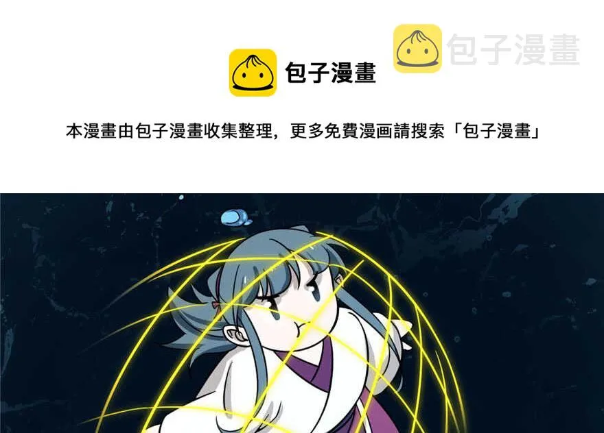 97 第131页