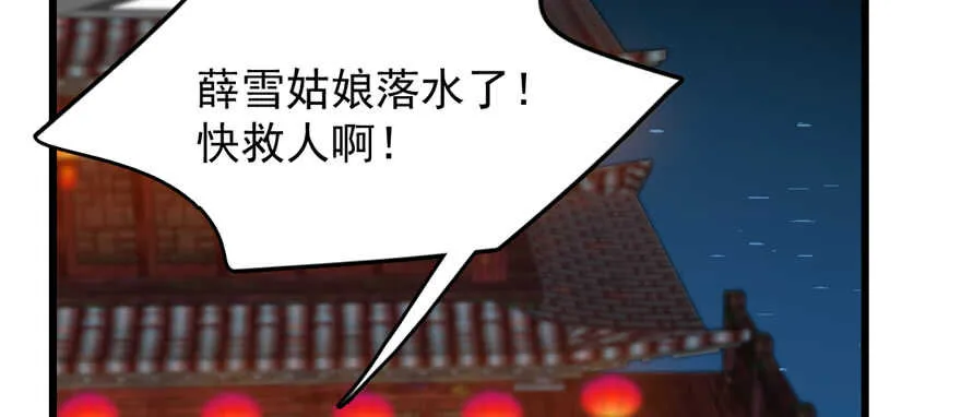 98 第4页