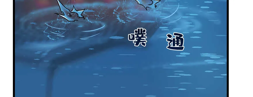 98 第7页