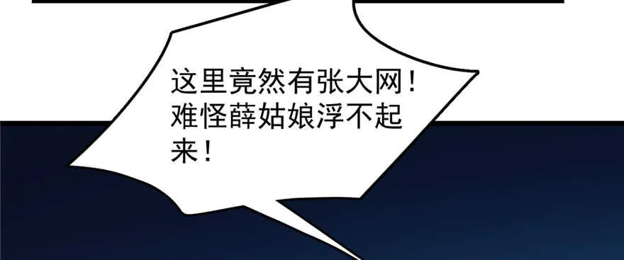 98 第9页