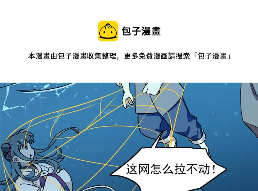 98 第11页