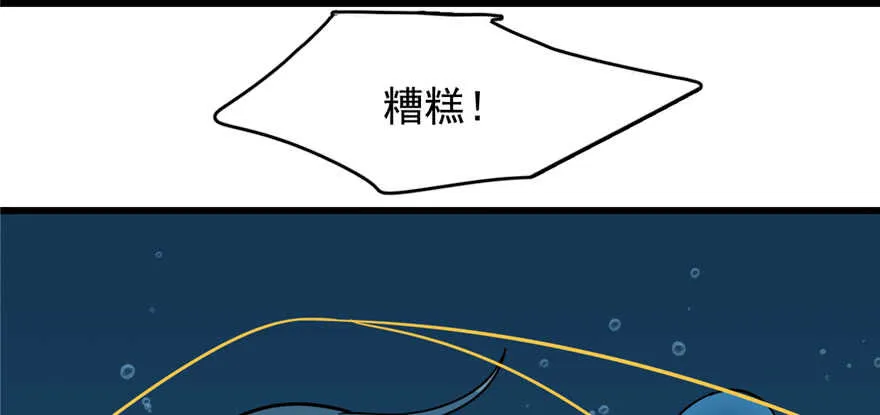 98 第13页