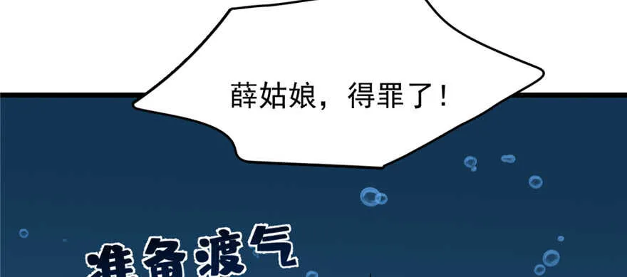 98 第19页
