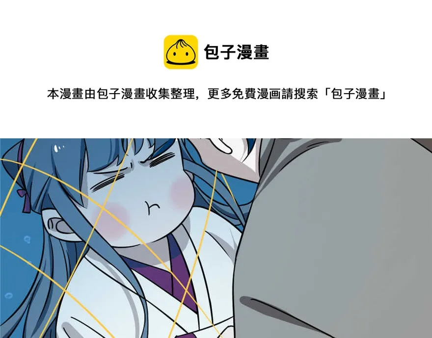 98 第21页