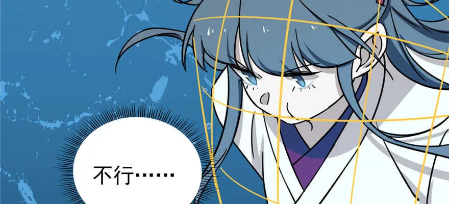 98 第26页