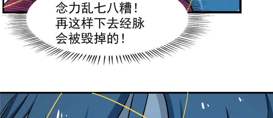 98 第34页