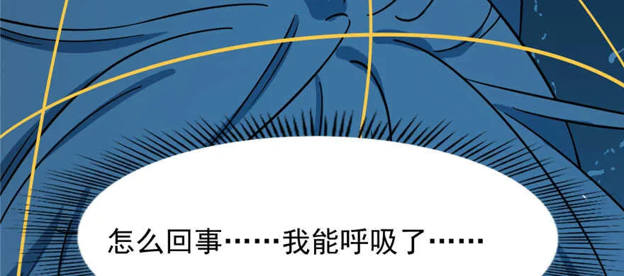 98 第37页