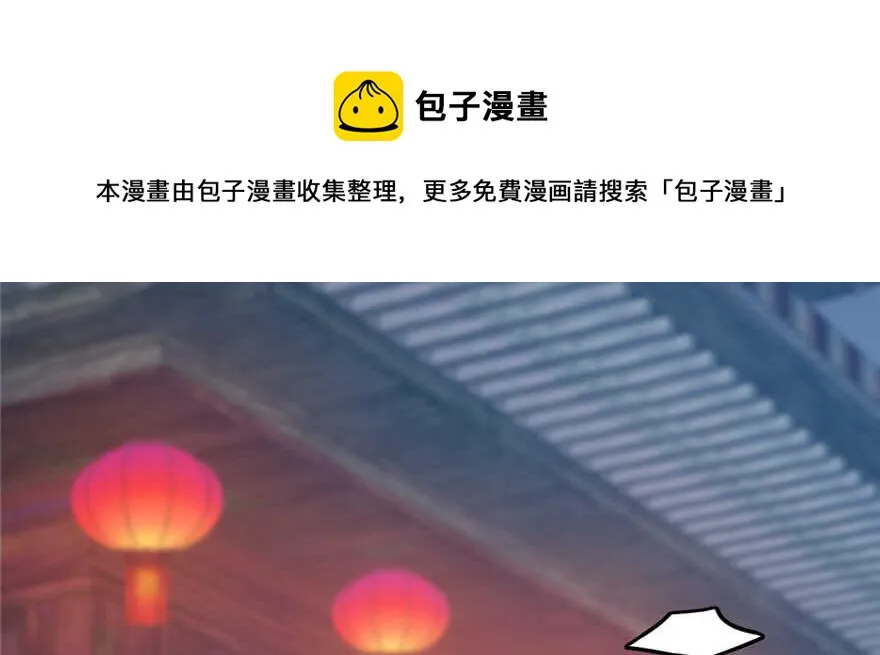 98 第41页