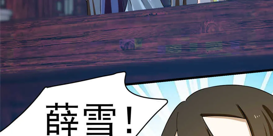 98 第43页