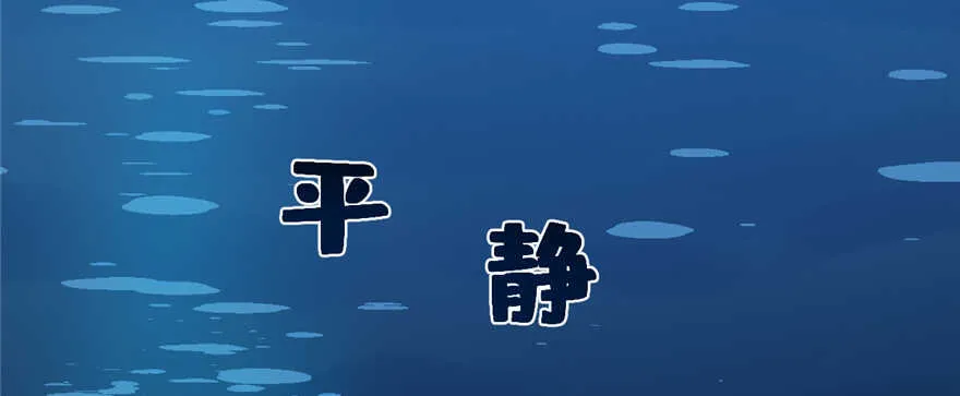 98 第46页