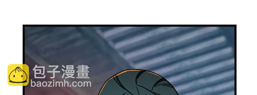 98 第49页