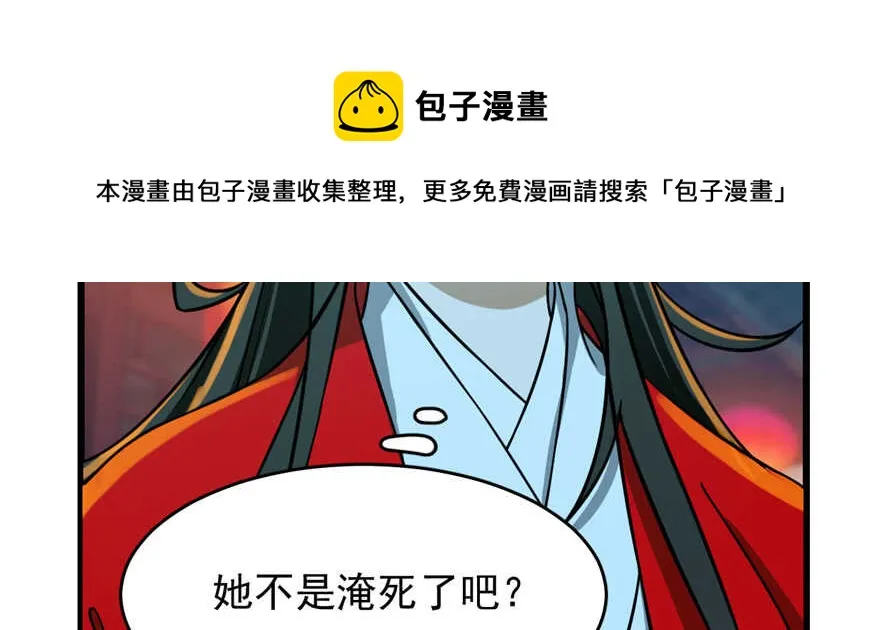 98 第51页