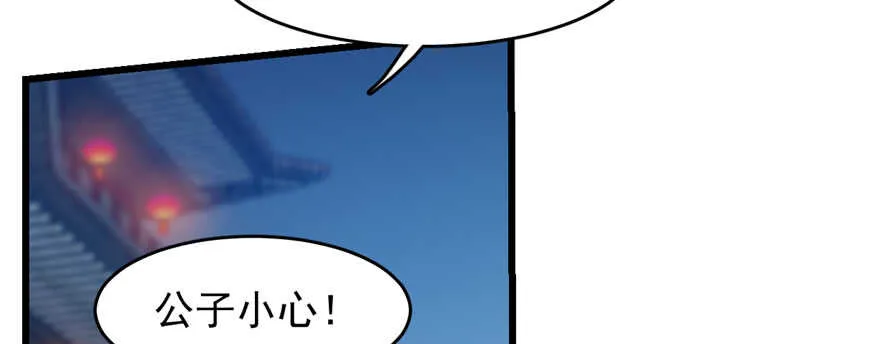 98 第54页