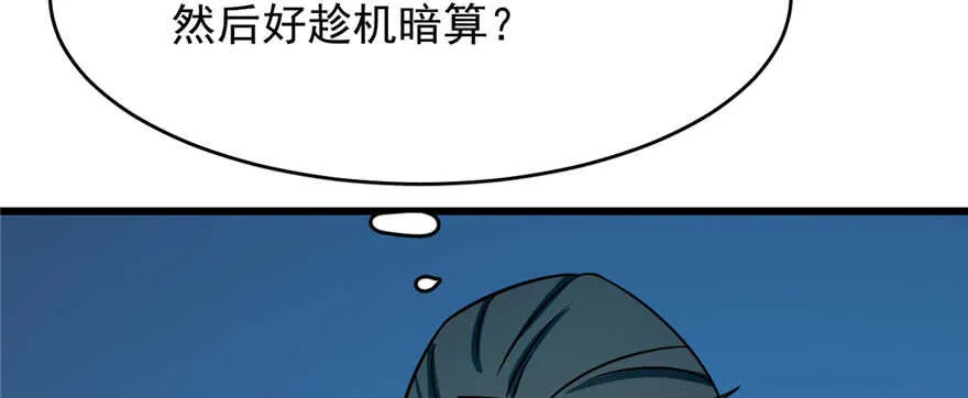 98 第59页