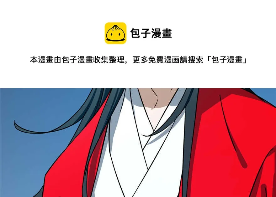 98 第61页