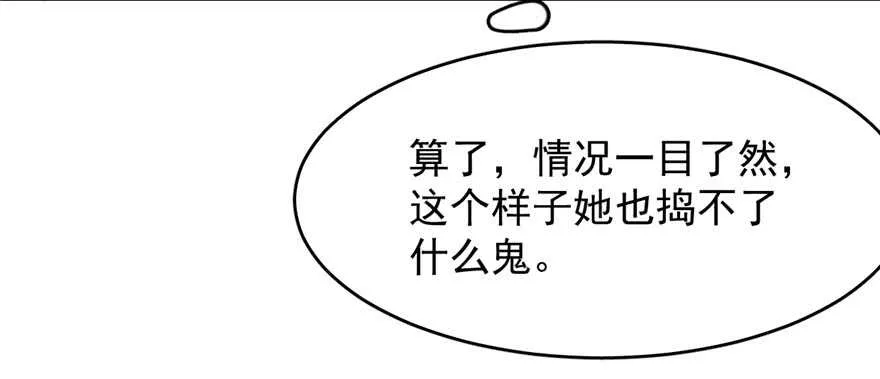 98 第64页