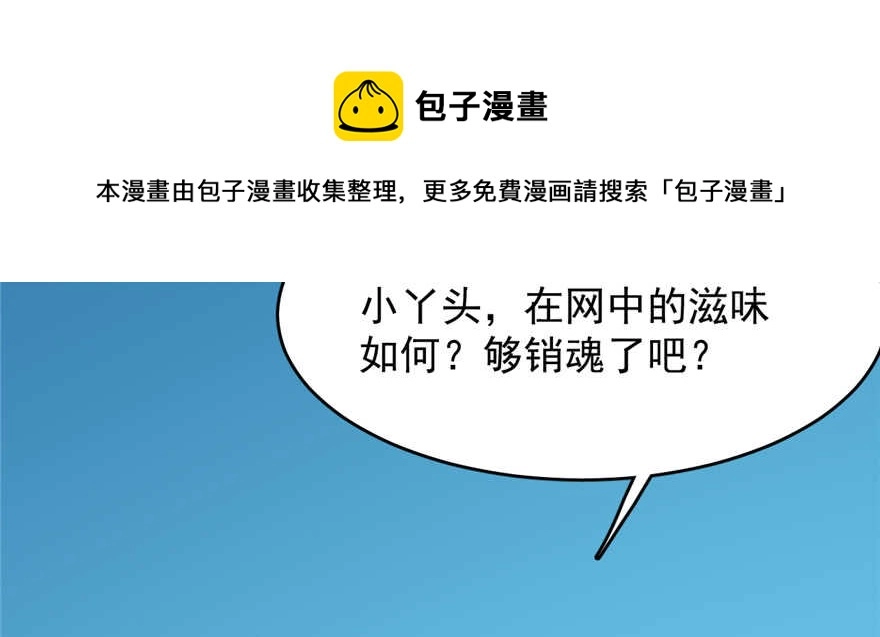 98 第71页