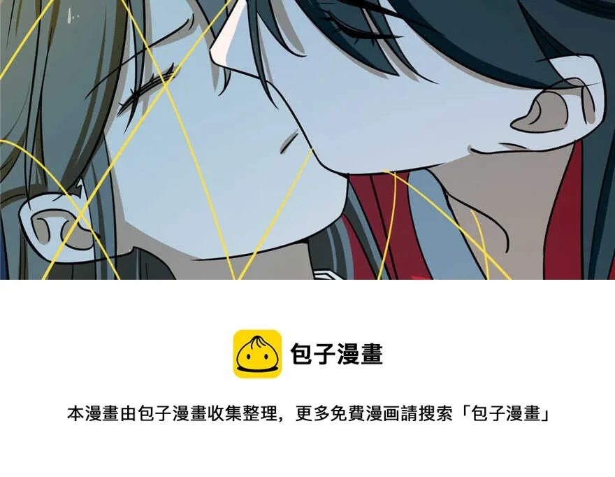 98 第81页
