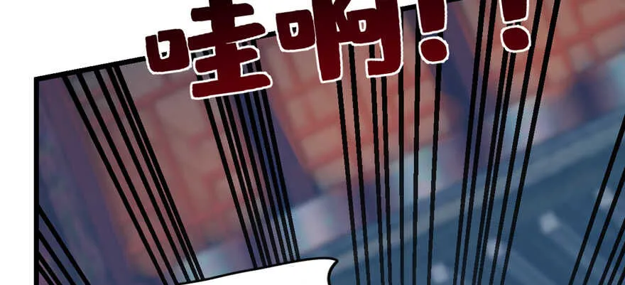 98 第84页