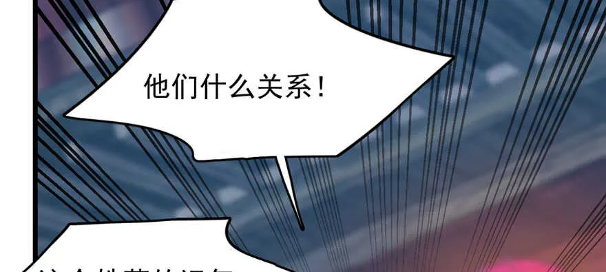 98 第85页