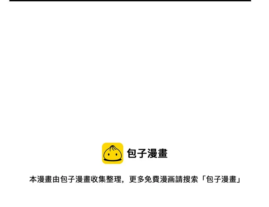 98 第101页