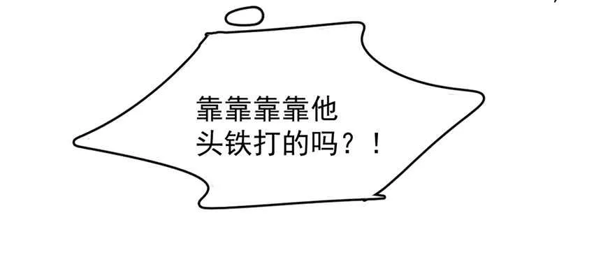 98 第126页