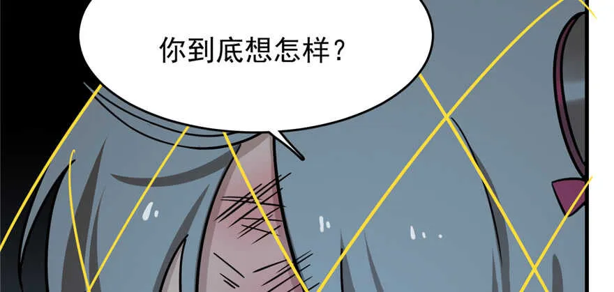 98 第128页