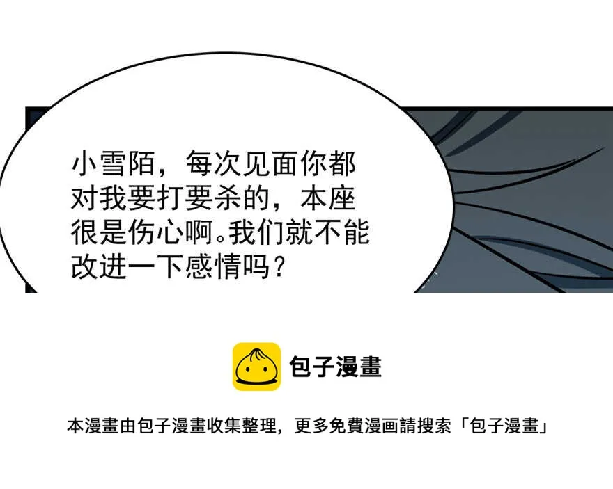 98 第131页