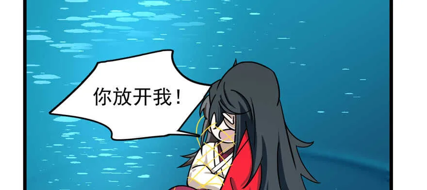 98 第136页