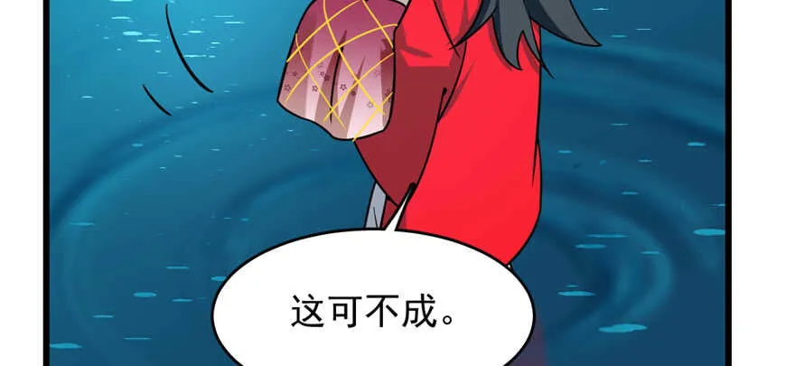 98 第137页