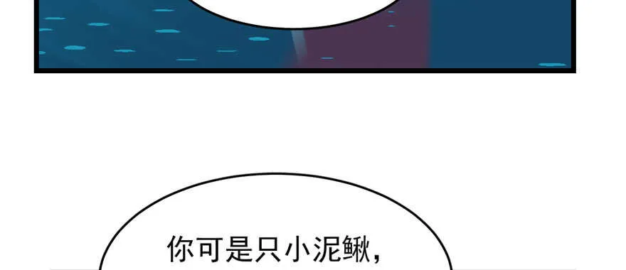 98 第138页