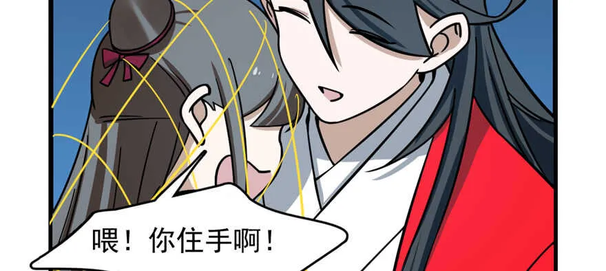 98 第140页
