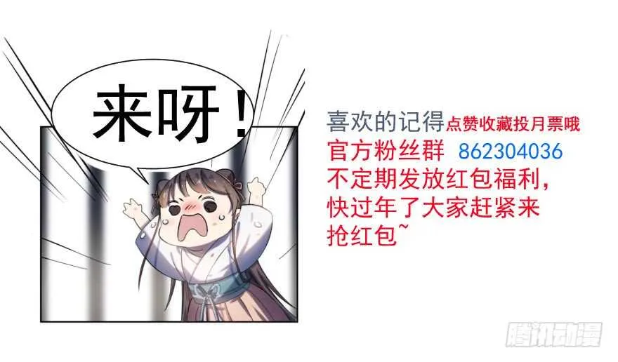 98 第147页