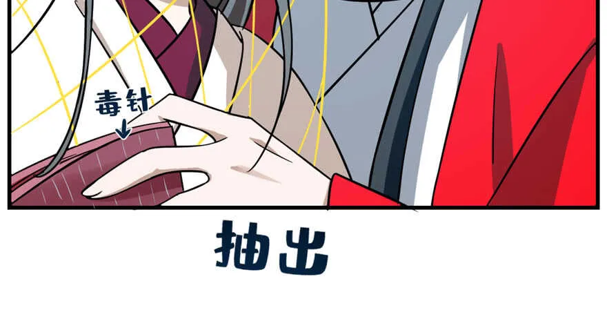 99 第4页