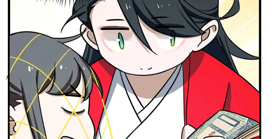 99 第6页