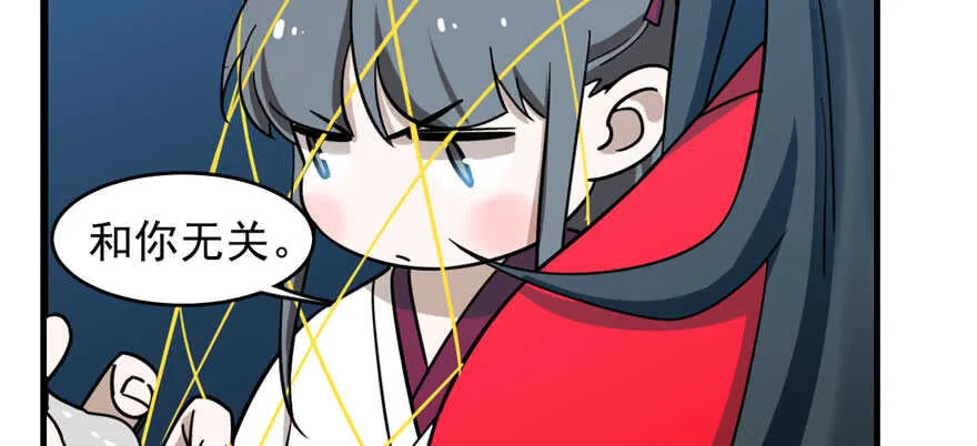 99 第10页