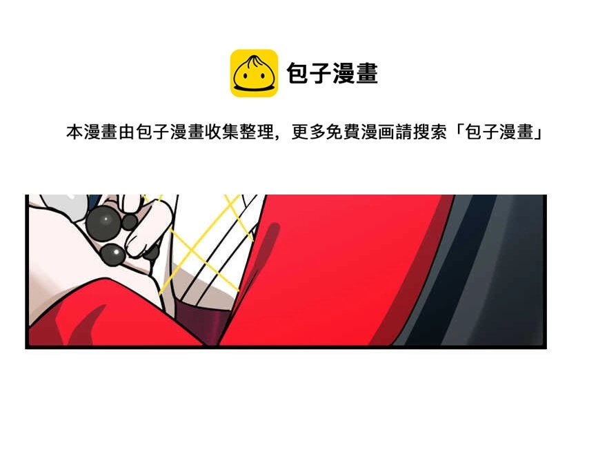 99 第11页
