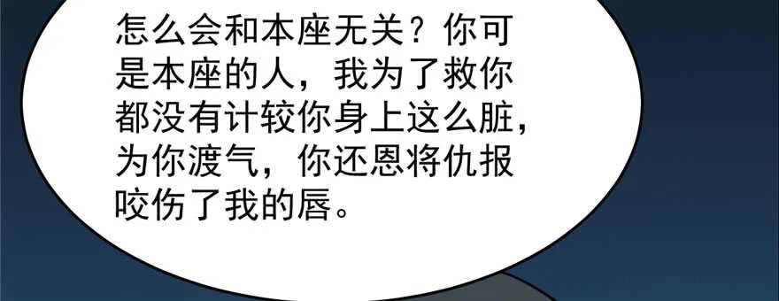 99 第13页
