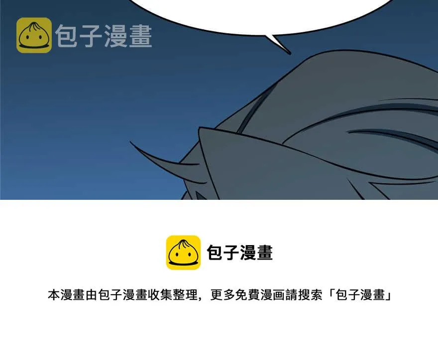 99 第21页